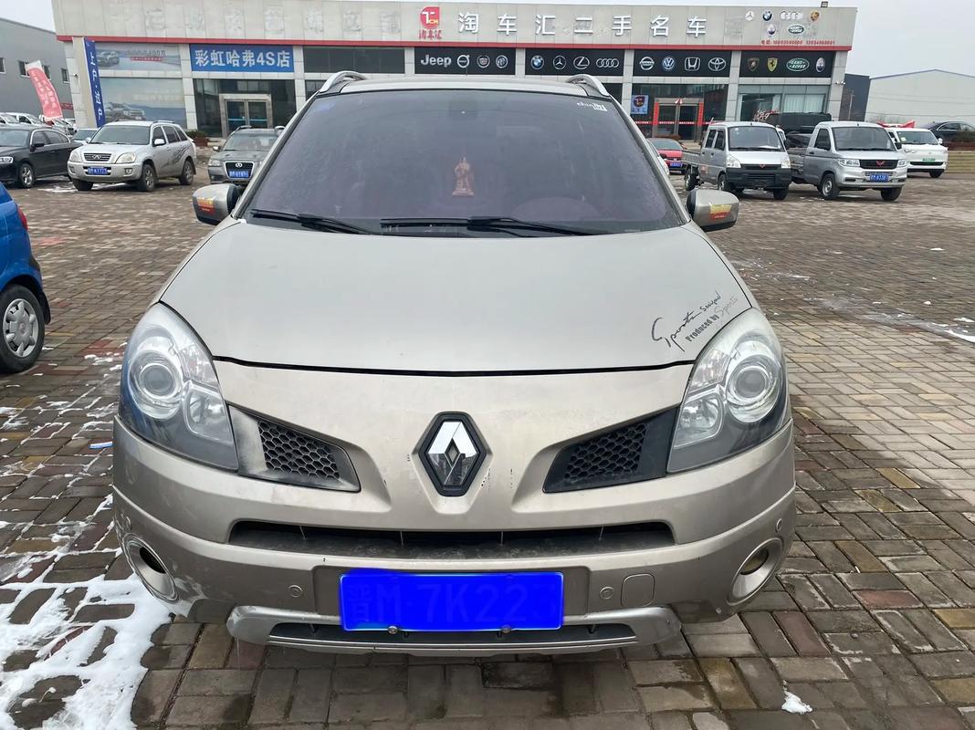 成都236日产汽车与雷诺的合作，哈弗的低能耗柴油动力技术