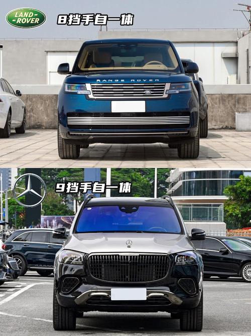 成都236迈巴赫经典与现代的完美融合，路虎如何塑造独特的品牌形象